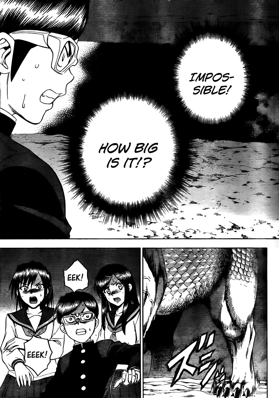 Eden no Ori Chapter 143 page 18 - Chapter 143: Weakness: A Gentile Hint
