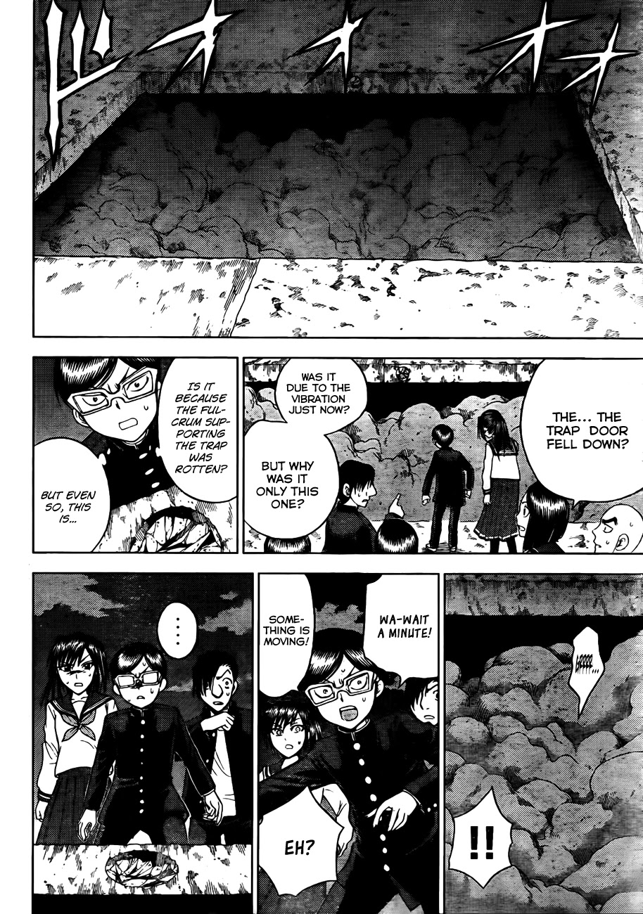 Eden no Ori Chapter 143 page 3 - Chapter 143: Weakness: A Gentile Hint