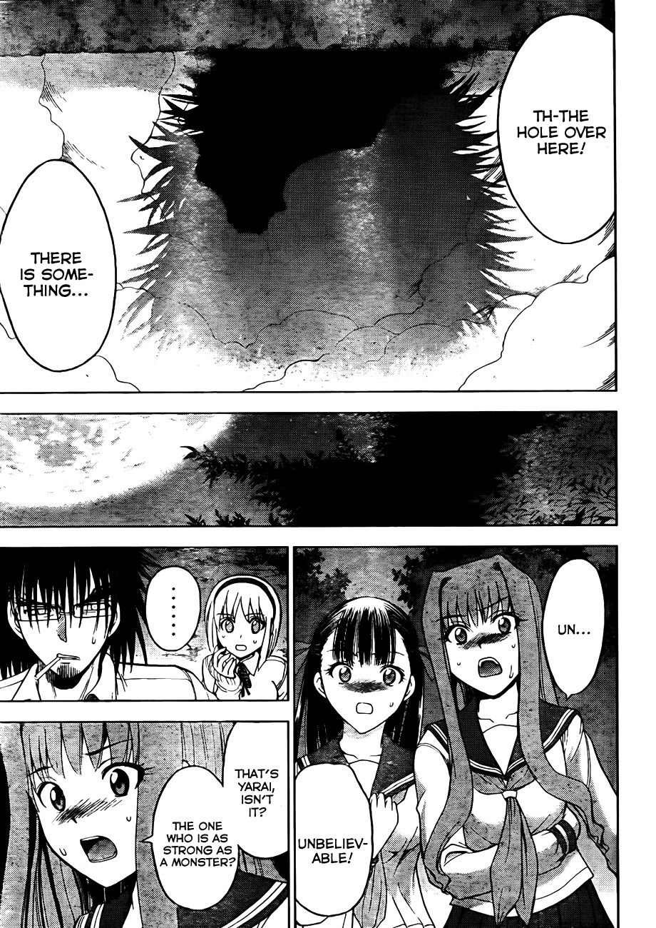 Eden no Ori Chapter 143 page 4 - Chapter 143: Weakness: A Gentile Hint