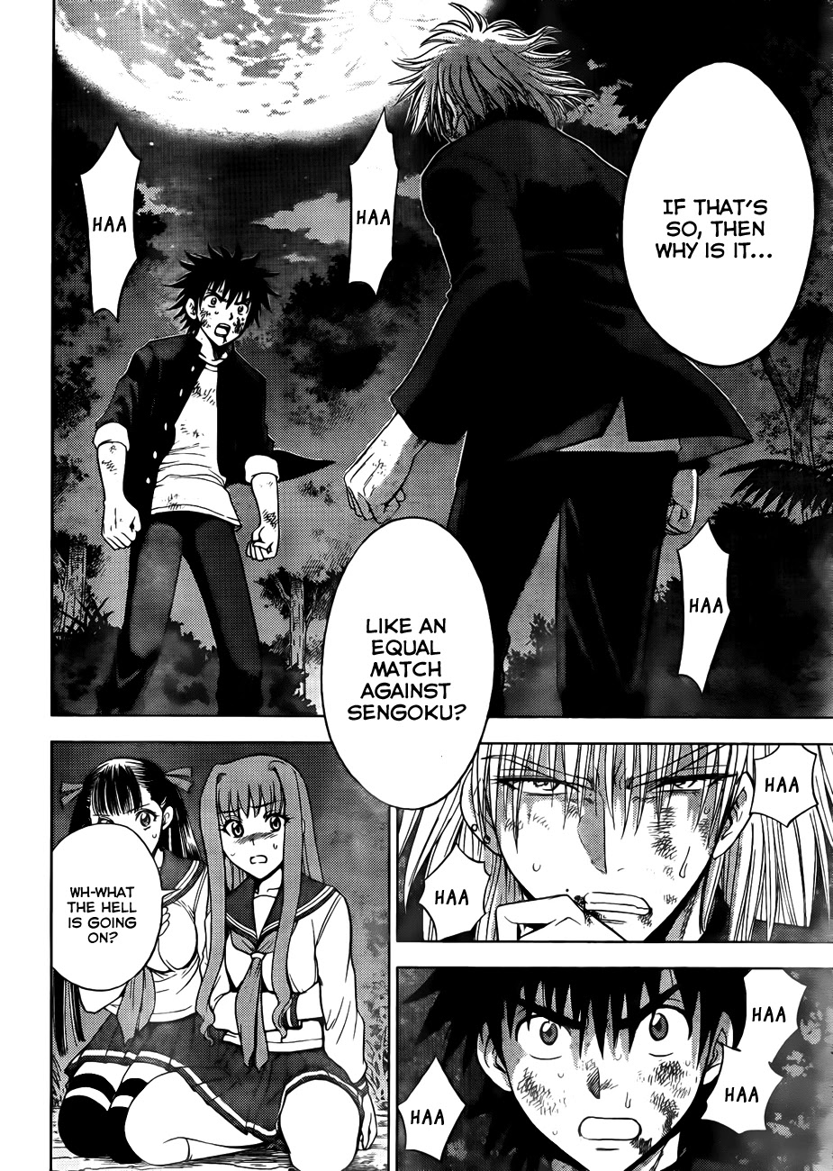 Eden no Ori Chapter 143 page 5 - Chapter 143: Weakness: A Gentile Hint