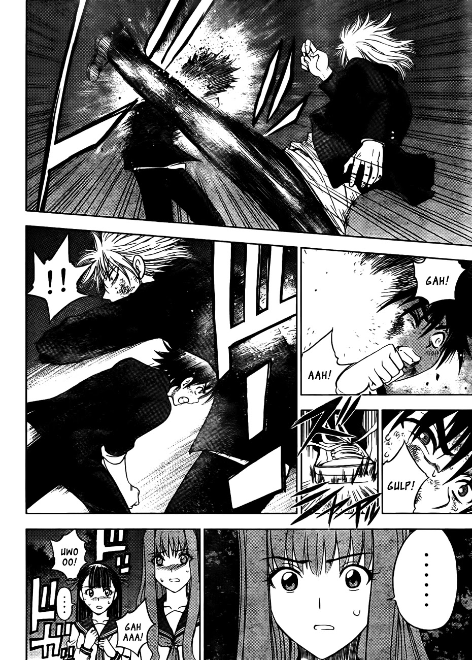 Eden no Ori Chapter 143 page 7 - Chapter 143: Weakness: A Gentile Hint