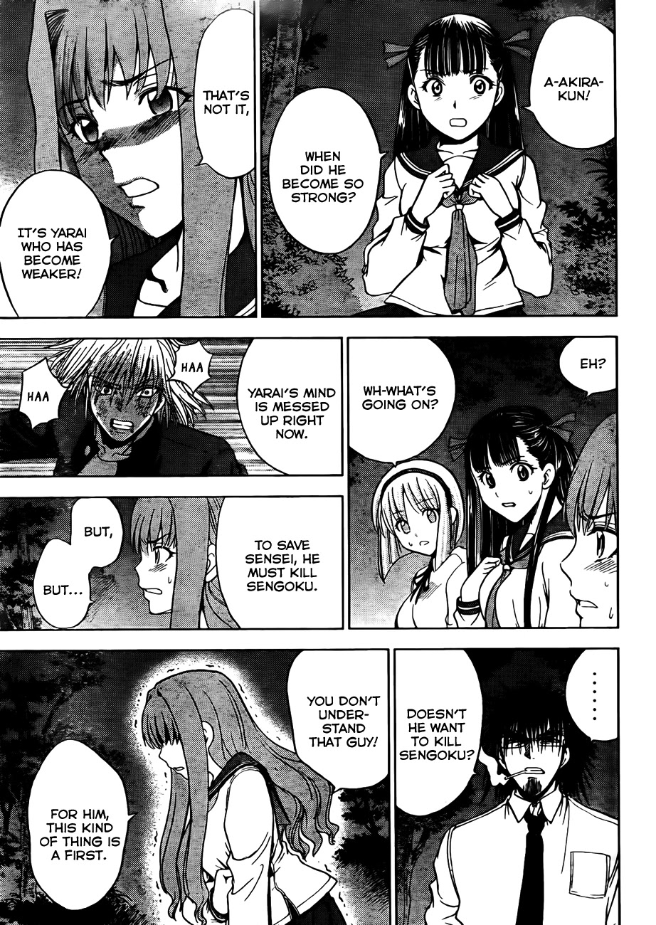Eden no Ori Chapter 143 page 8 - Chapter 143: Weakness: A Gentile Hint