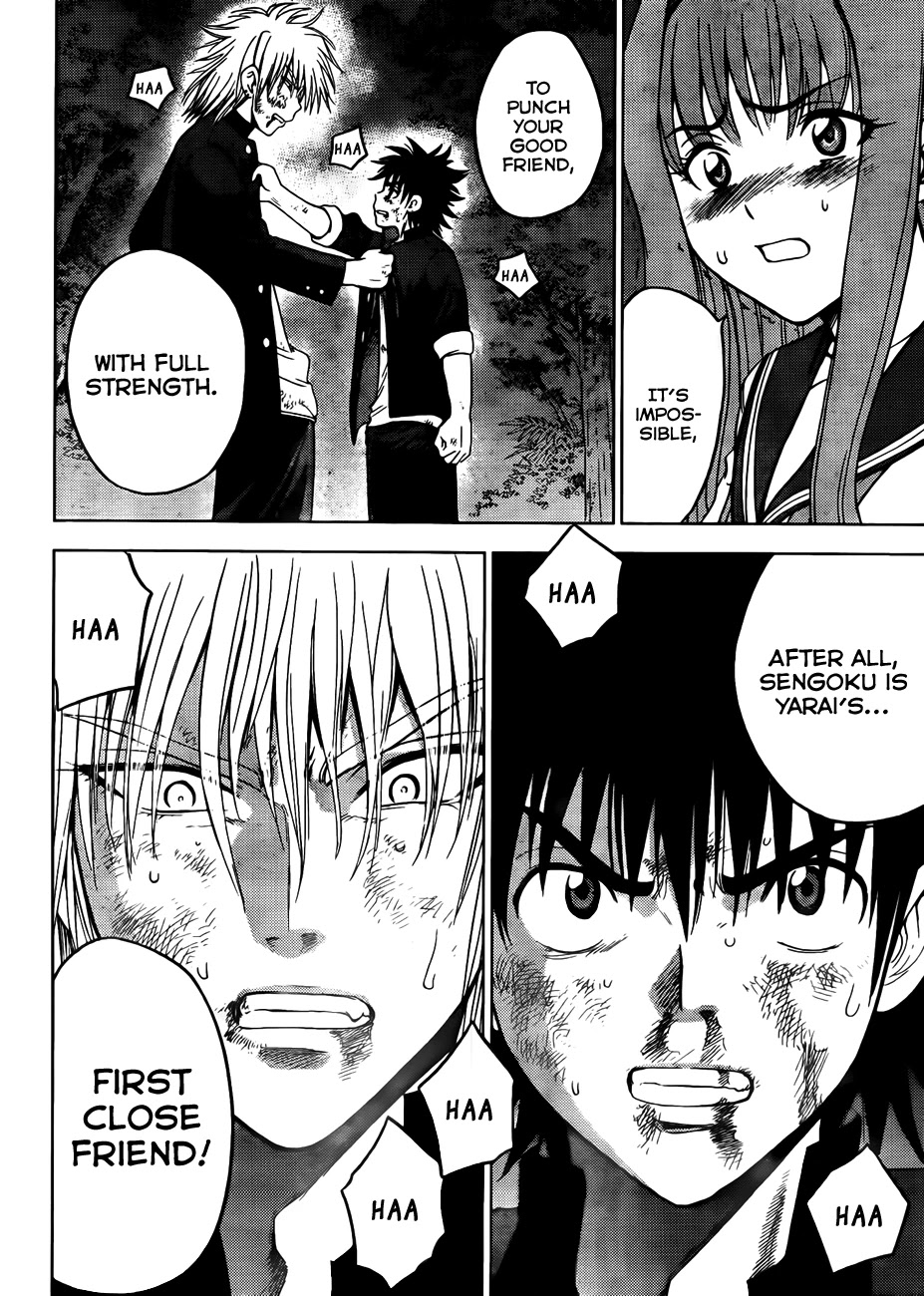 Eden no Ori Chapter 143 page 9 - Chapter 143: Weakness: A Gentile Hint