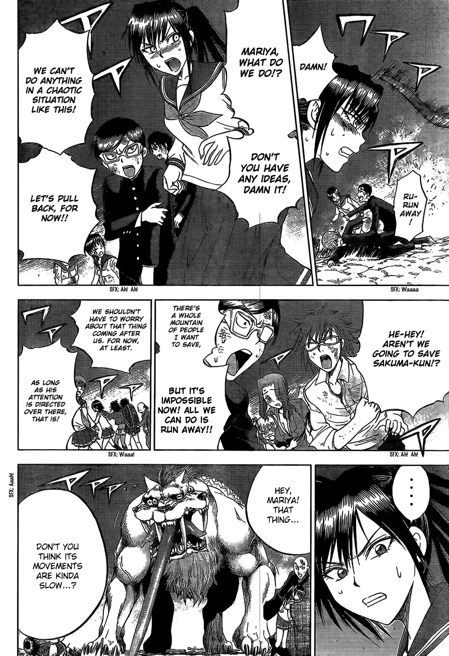 Eden no Ori Chapter 144 page 10 - Chapter 144: Awakening Monster