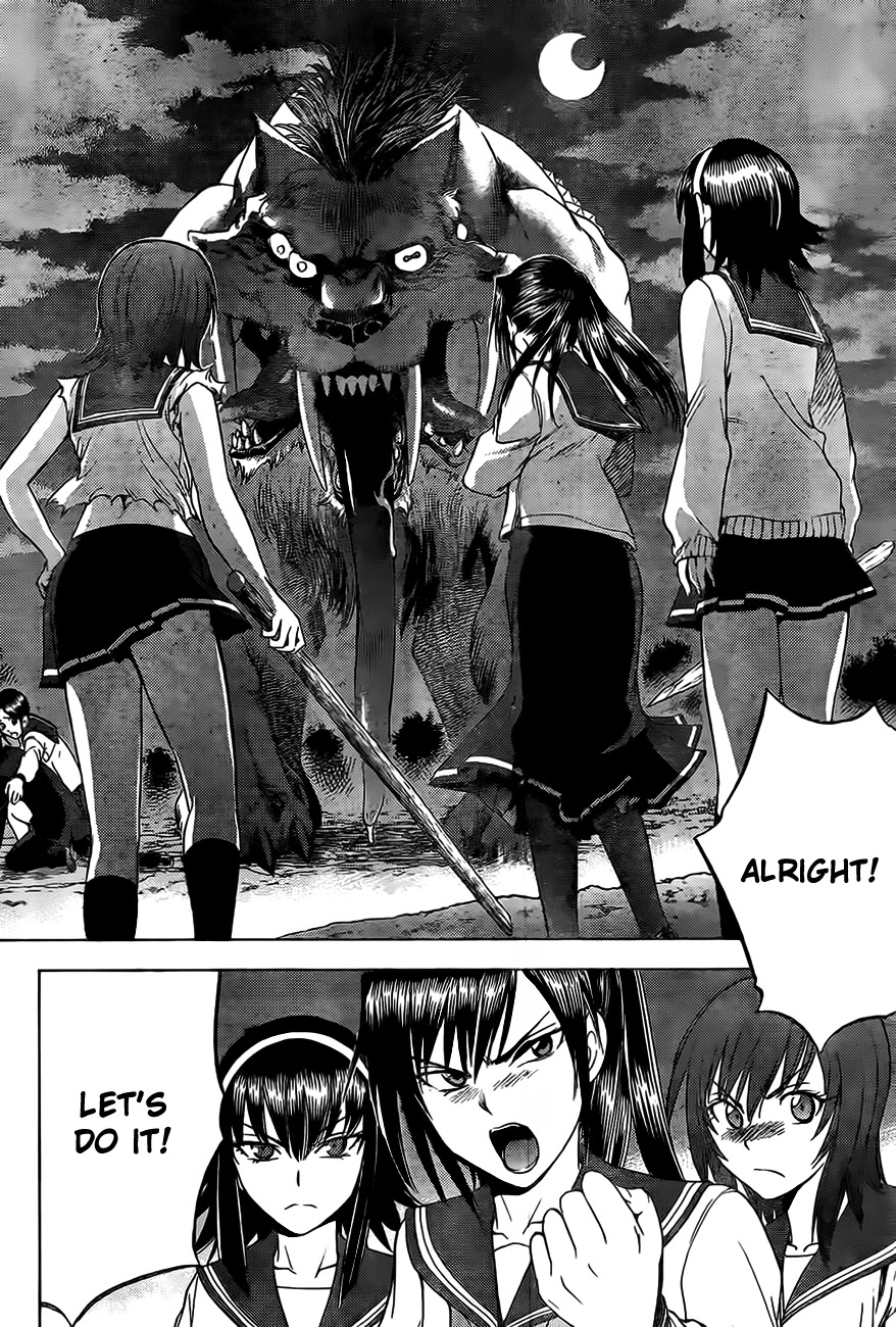 Eden no Ori Chapter 144 page 14 - Chapter 144: Awakening Monster
