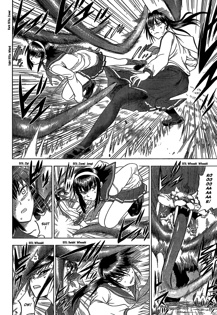 Eden no Ori Chapter 144 page 16 - Chapter 144: Awakening Monster