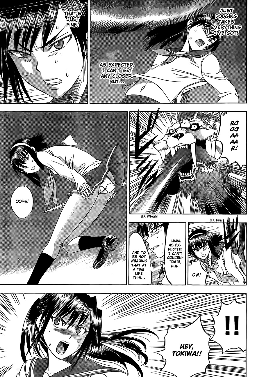 Eden no Ori Chapter 144 page 17 - Chapter 144: Awakening Monster