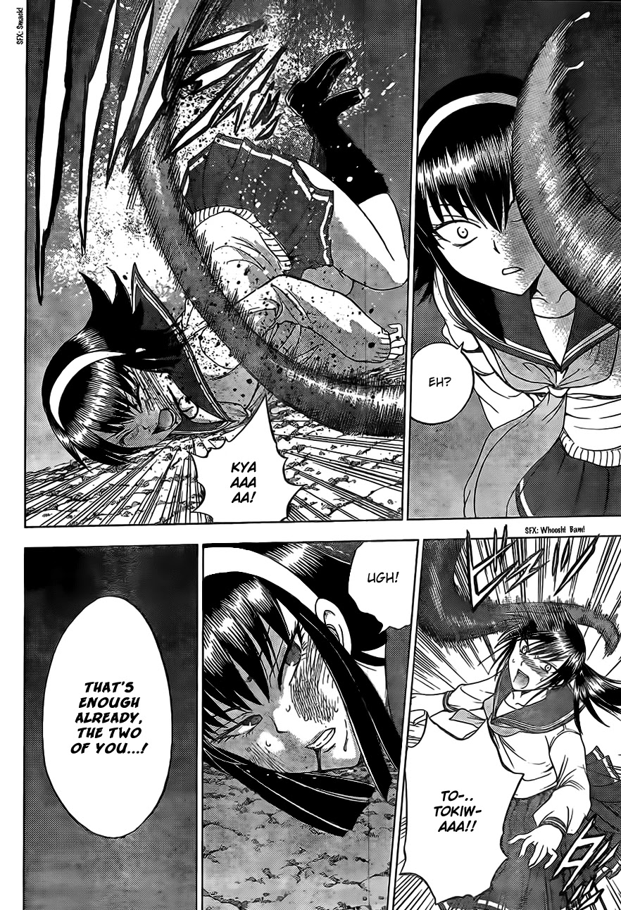 Eden no Ori Chapter 144 page 18 - Chapter 144: Awakening Monster