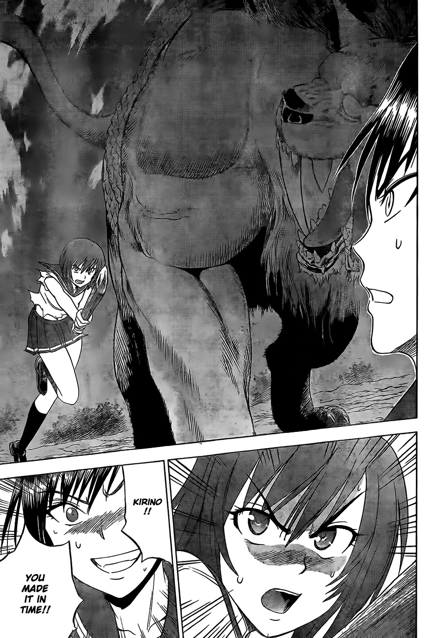Eden no Ori Chapter 144 page 19 - Chapter 144: Awakening Monster
