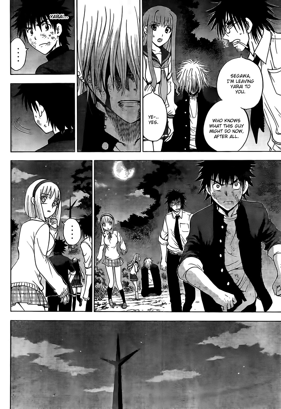 Eden no Ori Chapter 144 page 3 - Chapter 144: Awakening Monster