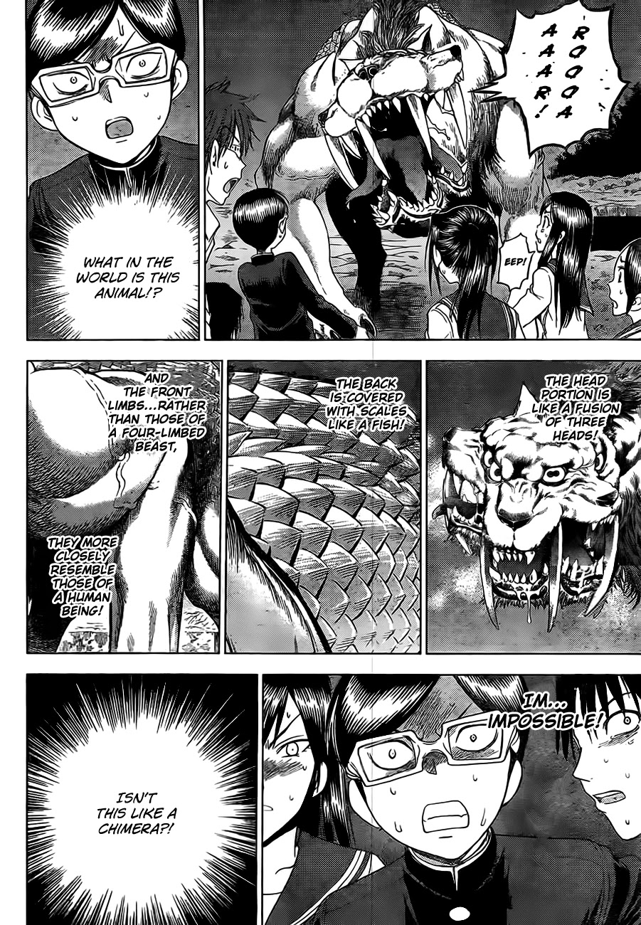 Eden no Ori Chapter 144 page 5 - Chapter 144: Awakening Monster