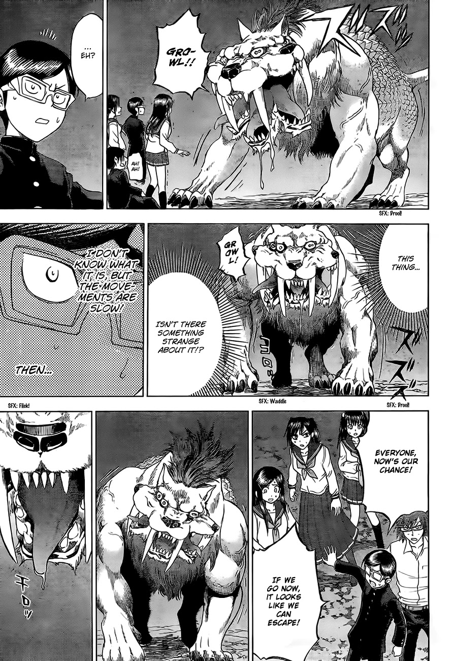 Eden no Ori Chapter 144 page 6 - Chapter 144: Awakening Monster