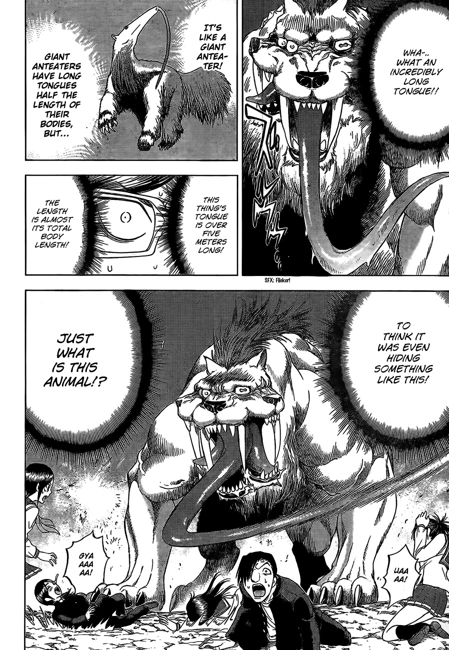 Eden no Ori Chapter 144 page 8 - Chapter 144: Awakening Monster