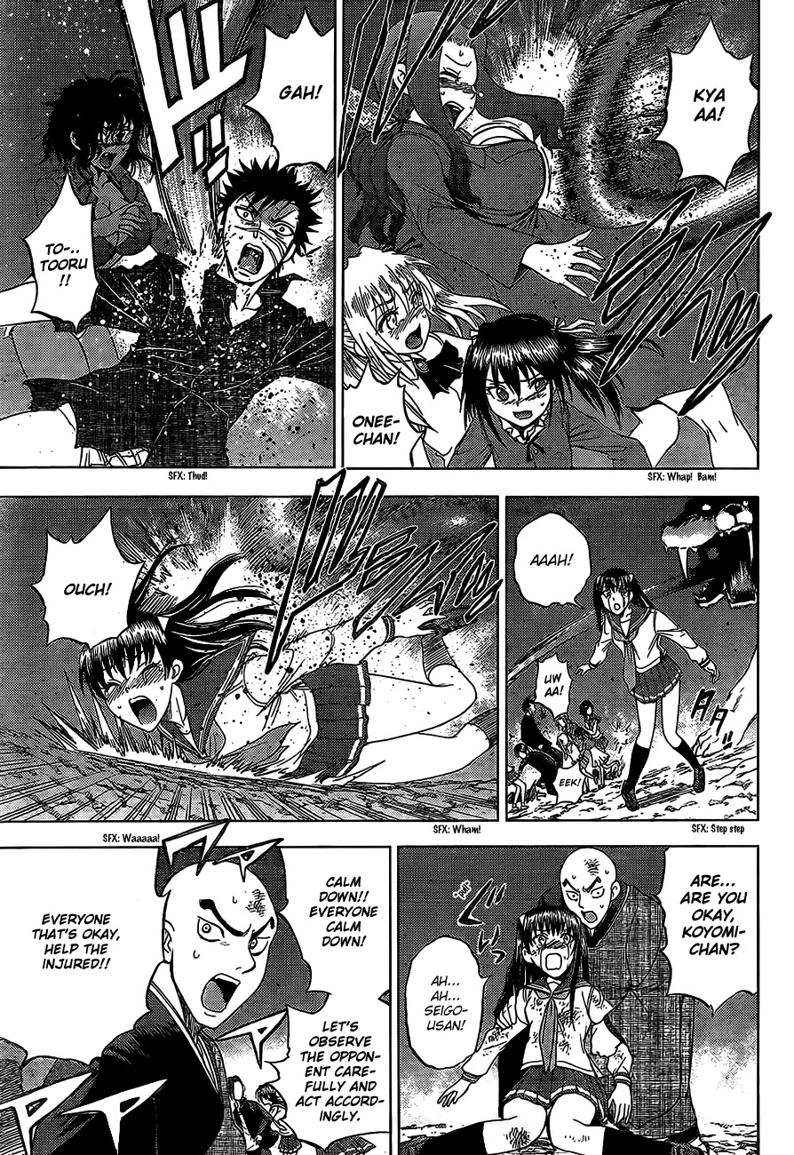 Eden no Ori Chapter 144 page 9 - Chapter 144: Awakening Monster