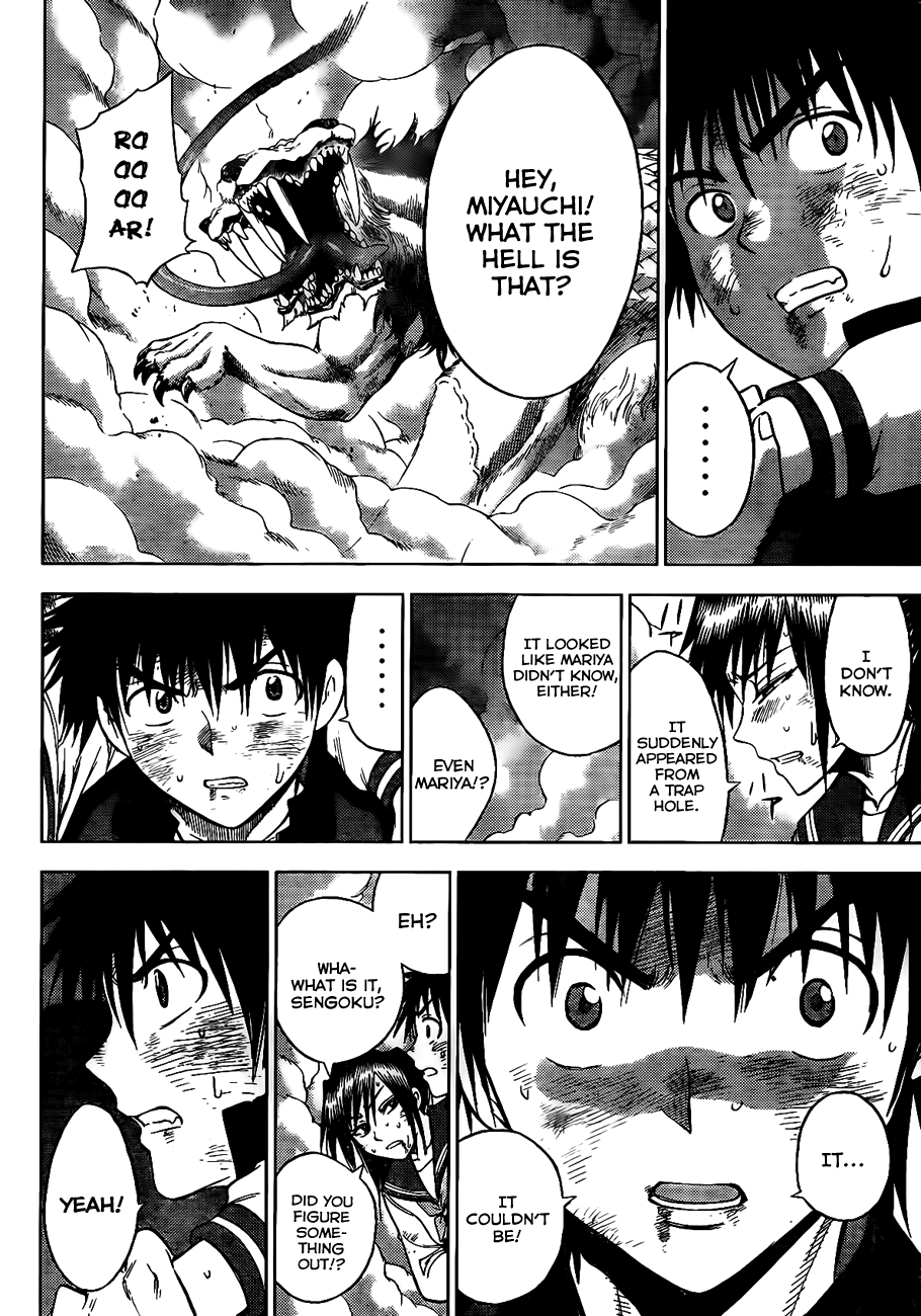 Eden no Ori Chapter 145 page 11 - Chapter 145: Horrifying Failure: Chimera