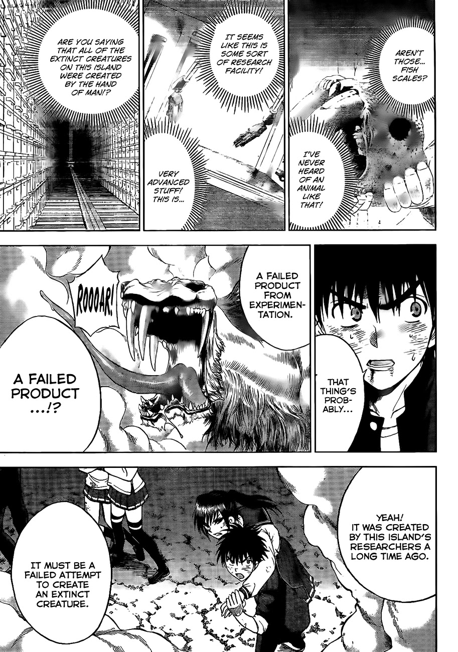 Eden no Ori Chapter 145 page 12 - Chapter 145: Horrifying Failure: Chimera