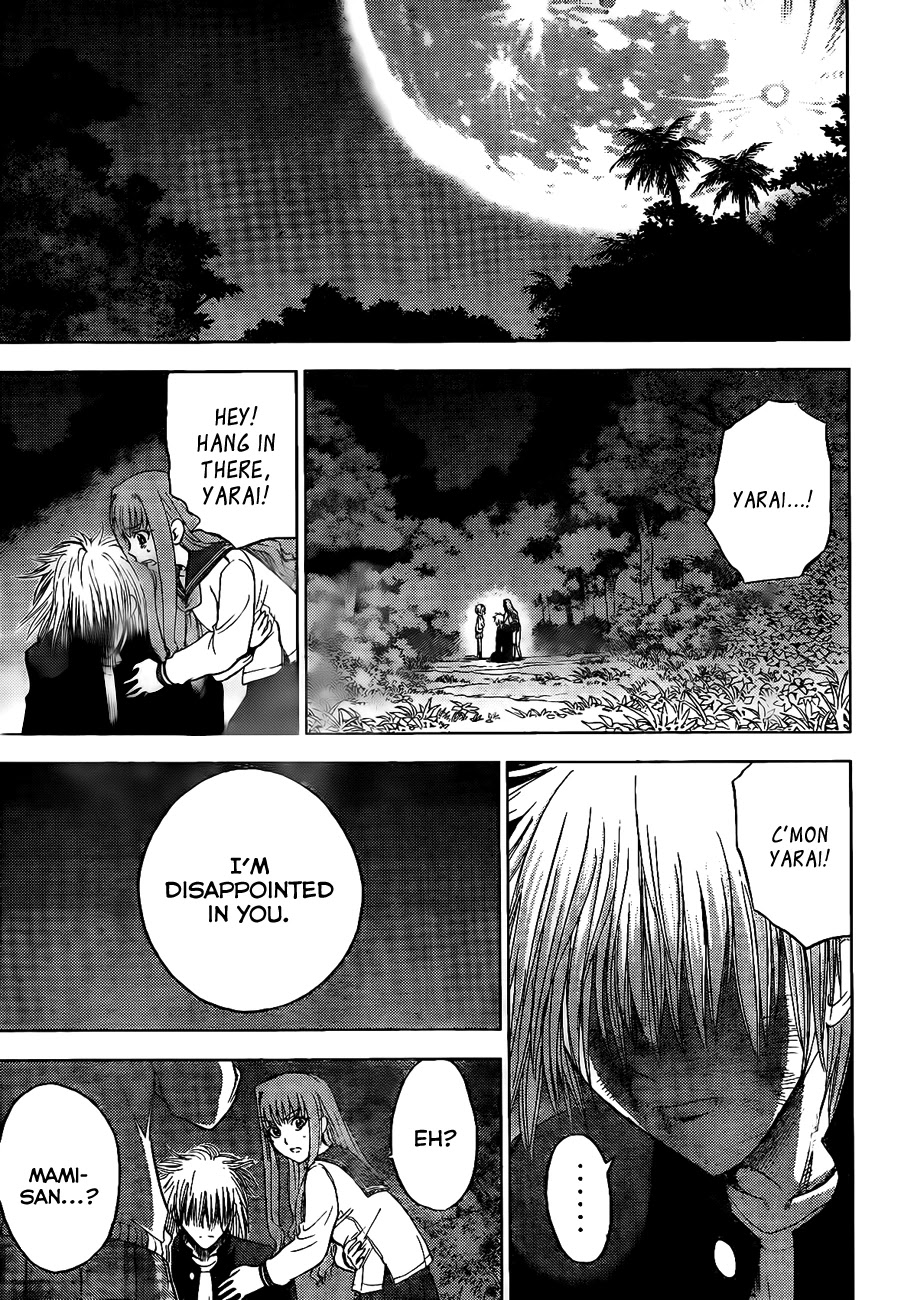 Eden no Ori Chapter 145 page 15 - Chapter 145: Horrifying Failure: Chimera
