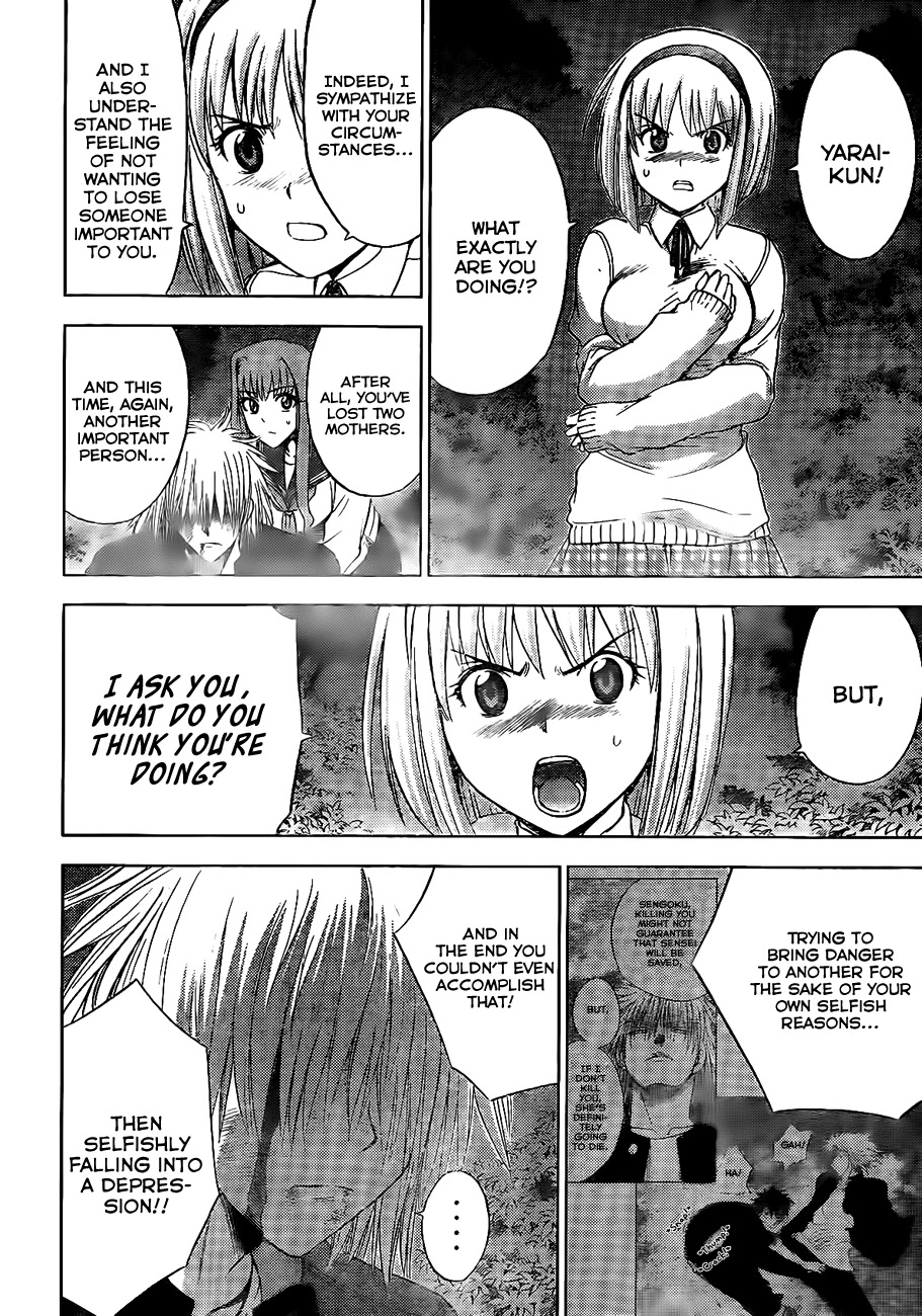Eden no Ori Chapter 145 page 16 - Chapter 145: Horrifying Failure: Chimera