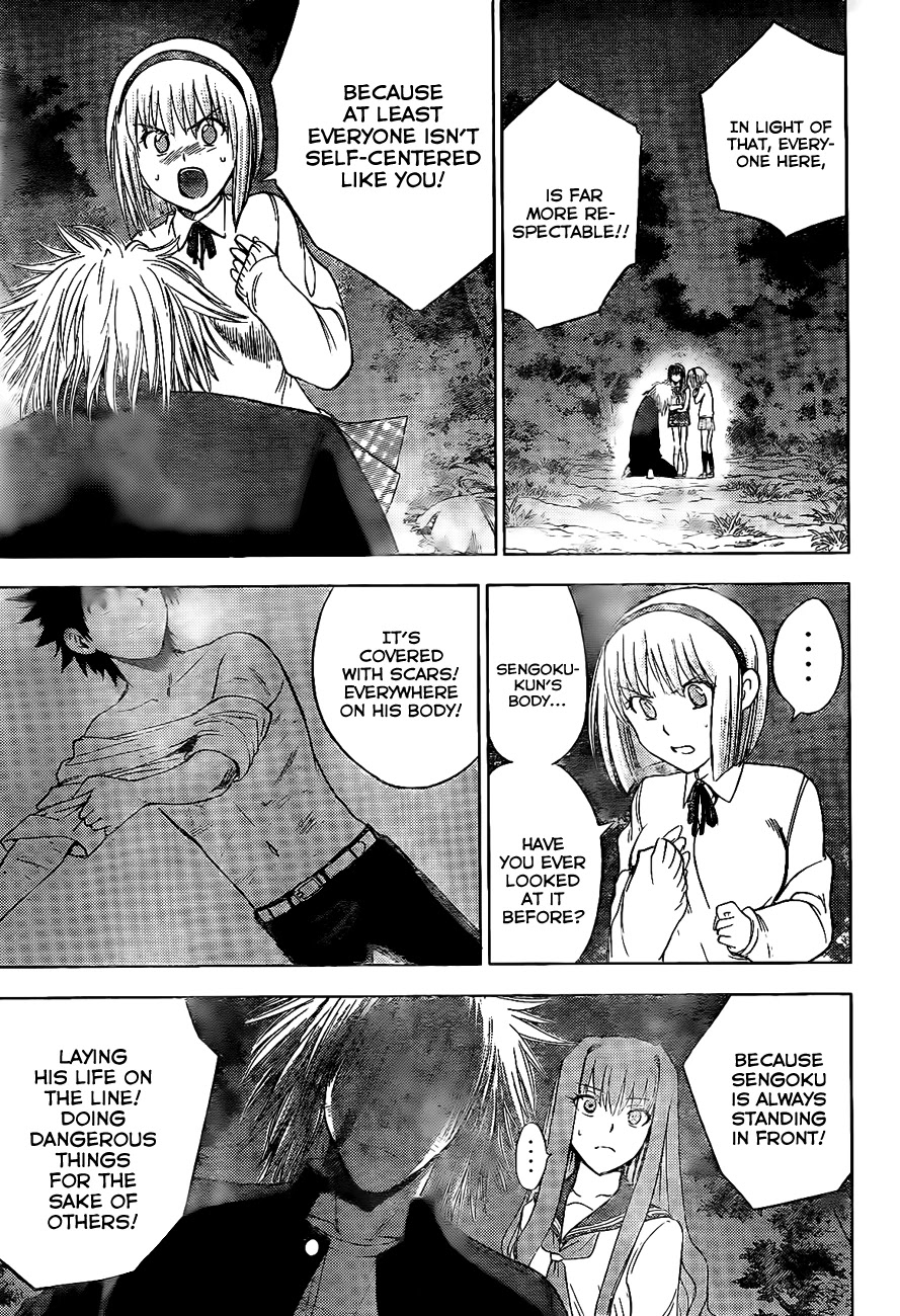 Eden no Ori Chapter 145 page 17 - Chapter 145: Horrifying Failure: Chimera