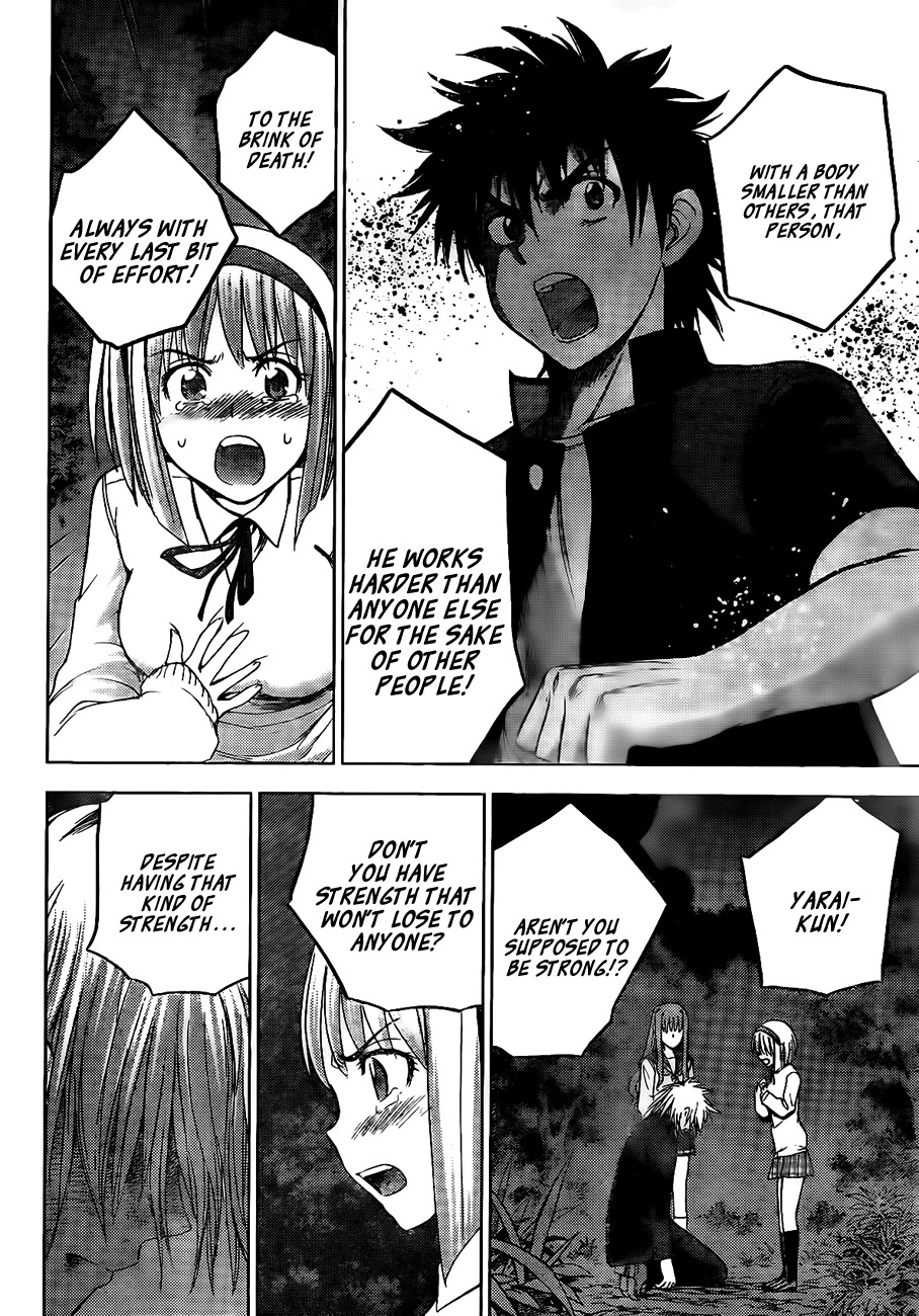 Eden no Ori Chapter 145 page 18 - Chapter 145: Horrifying Failure: Chimera