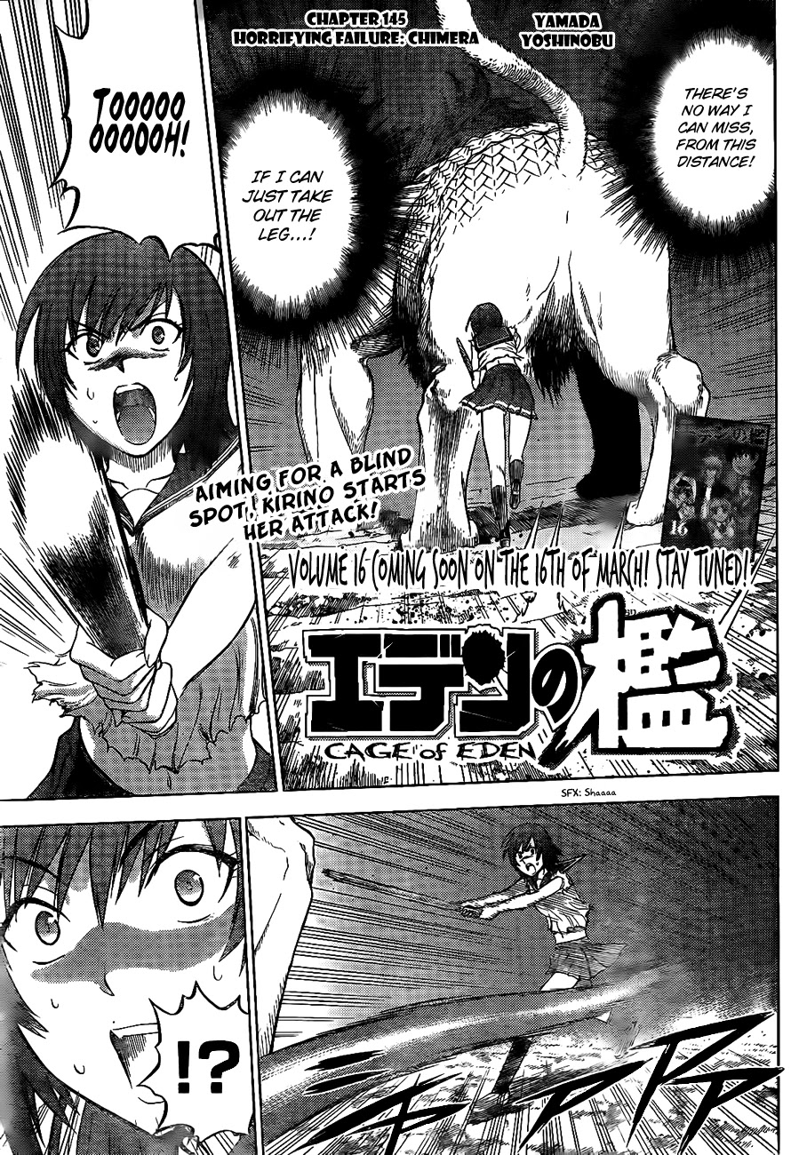 Eden no Ori Chapter 145 page 2 - Chapter 145: Horrifying Failure: Chimera