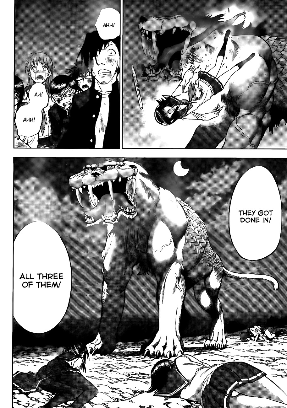Eden no Ori Chapter 145 page 7 - Chapter 145: Horrifying Failure: Chimera