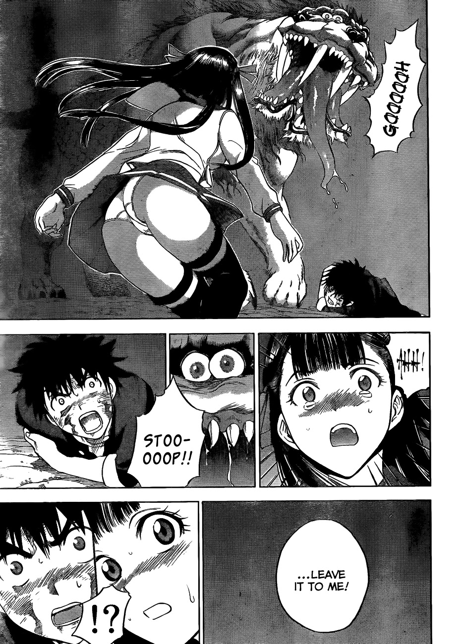 Eden no Ori Chapter 146 page 14 - Chapter 146: Arrival Of The Strongest Man