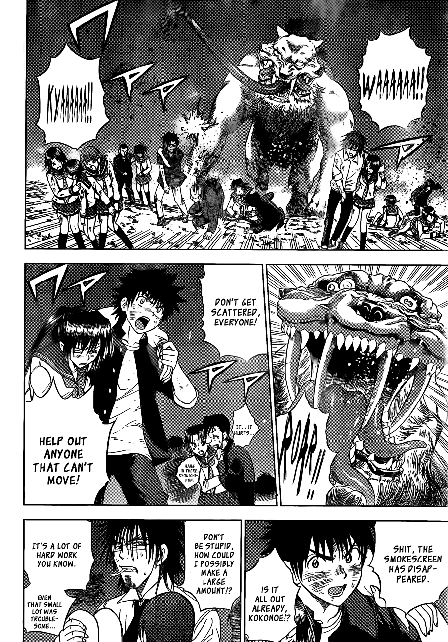 Eden no Ori Chapter 146 page 2 - Chapter 146: Arrival Of The Strongest Man
