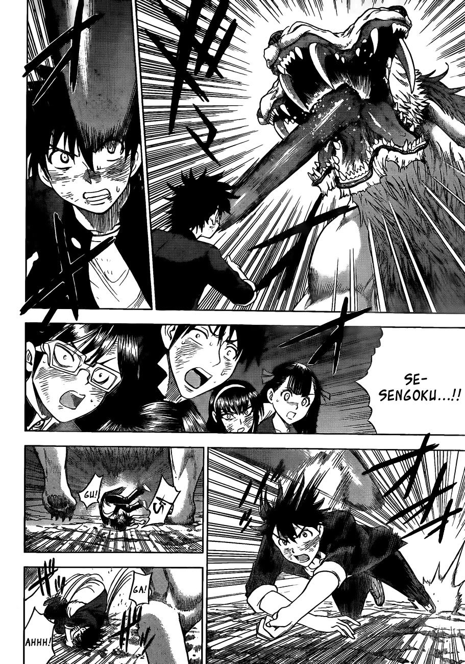 Eden no Ori Chapter 146 page 6 - Chapter 146: Arrival Of The Strongest Man