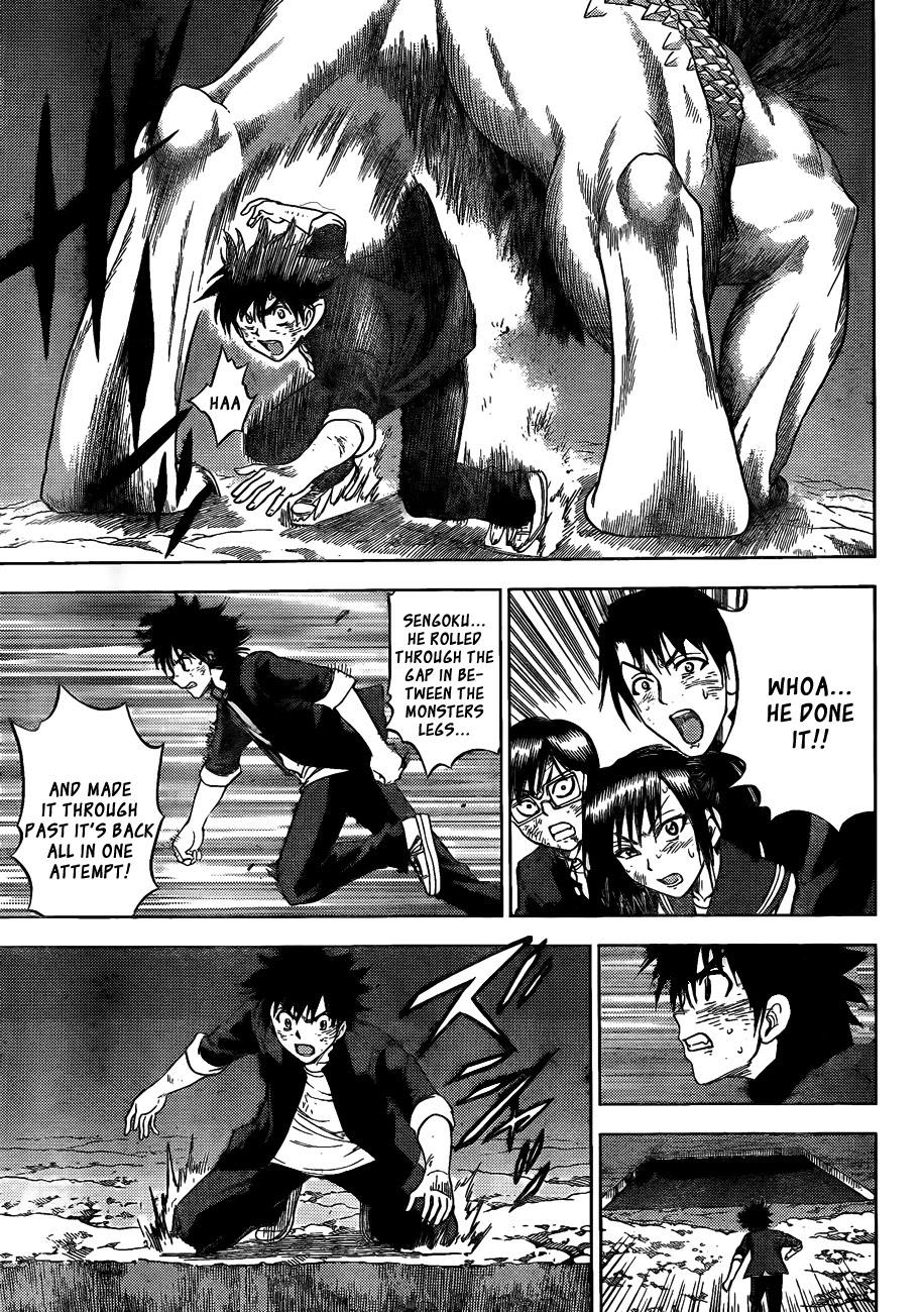 Eden no Ori Chapter 146 page 7 - Chapter 146: Arrival Of The Strongest Man