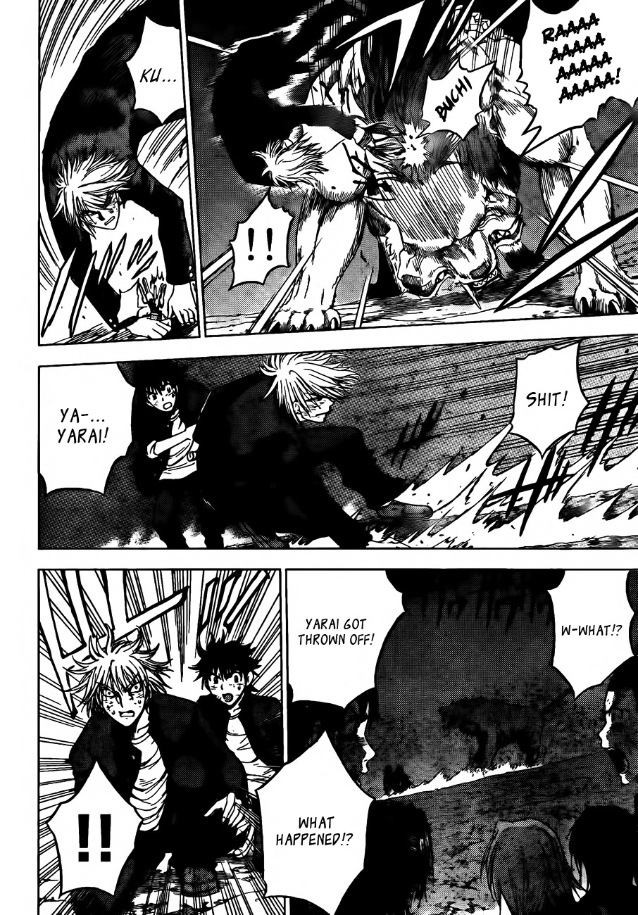Eden no Ori Chapter 147 page 11 - Chapter 147: Snake and Frog