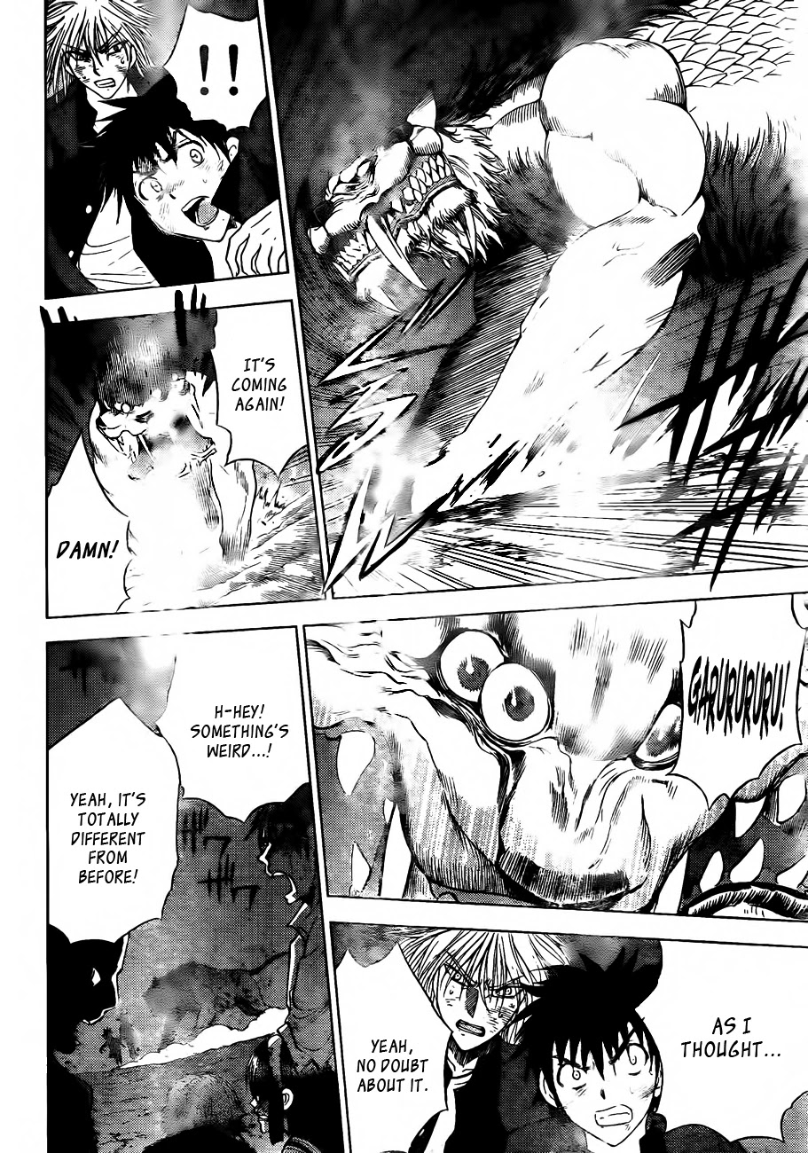 Eden no Ori Chapter 147 page 13 - Chapter 147: Snake and Frog