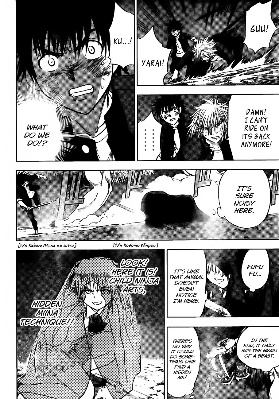 Eden no Ori Chapter 147 page 16 - Chapter 147: Snake and Frog