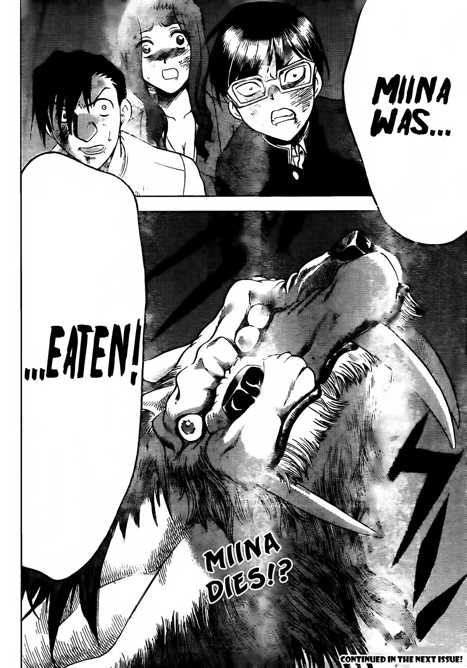 Eden no Ori Chapter 147 page 19 - Chapter 147: Snake and Frog