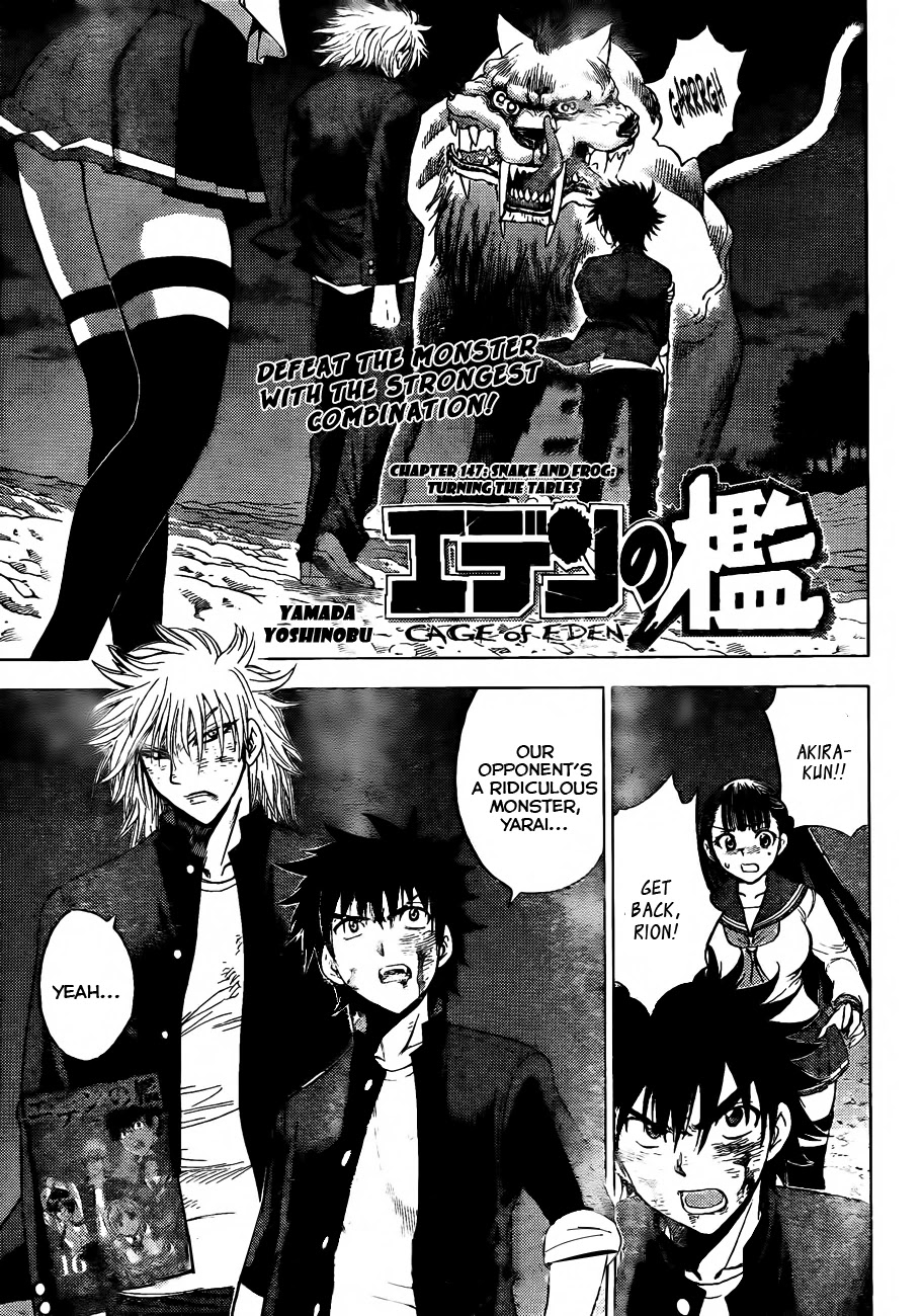 Eden no Ori Chapter 147 page 2 - Chapter 147: Snake and Frog