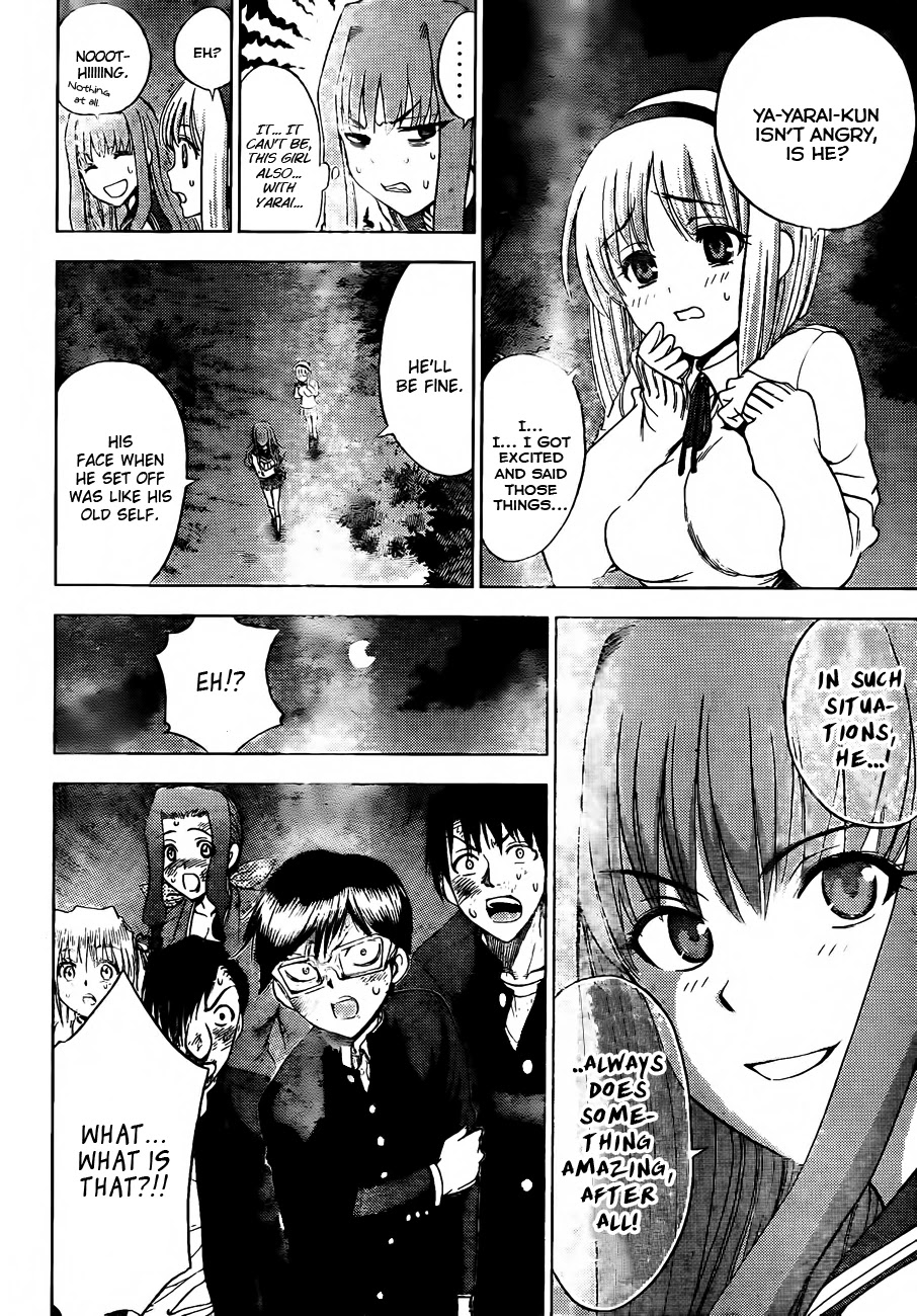 Eden no Ori Chapter 147 page 5 - Chapter 147: Snake and Frog