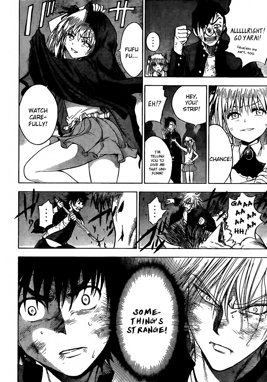 Eden no Ori Chapter 147 page 9 - Chapter 147: Snake and Frog