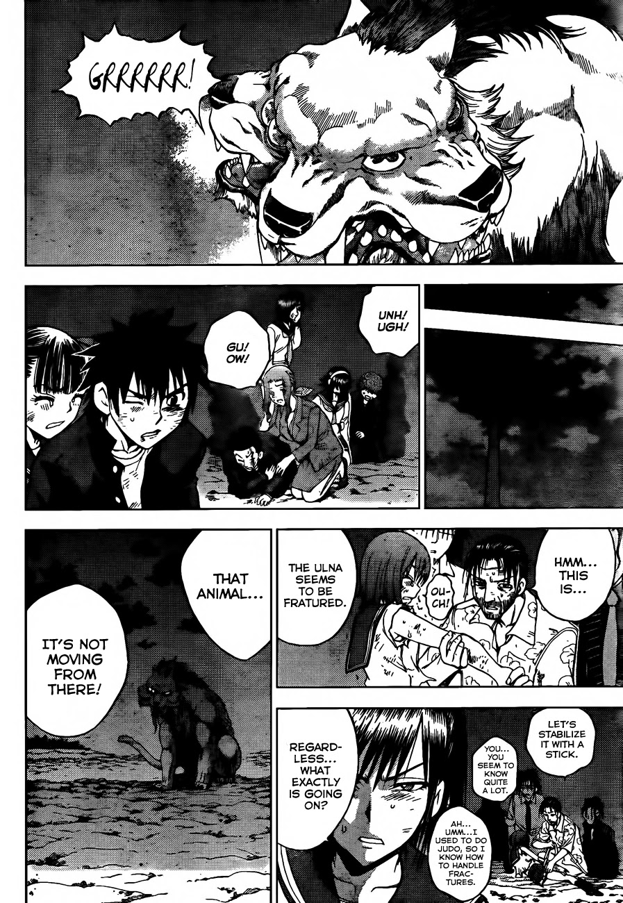Eden no Ori Chapter 148 page 11 - Chapter 148: Swallowing Whole