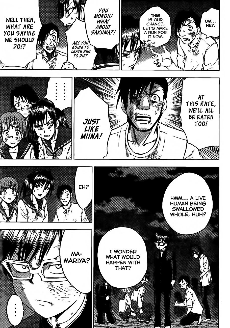 Eden no Ori Chapter 148 page 12 - Chapter 148: Swallowing Whole