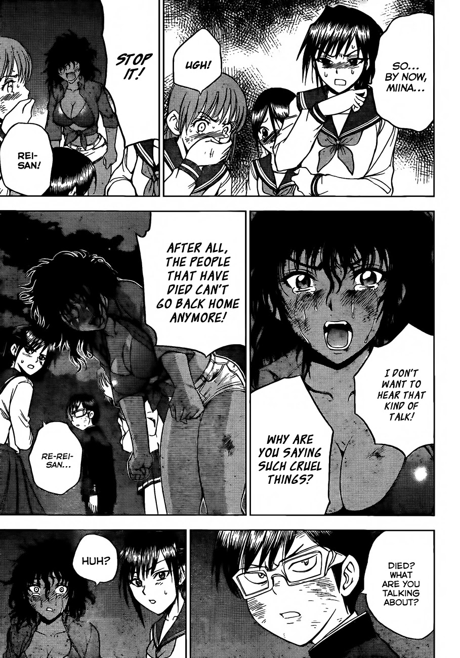 Eden no Ori Chapter 148 page 14 - Chapter 148: Swallowing Whole