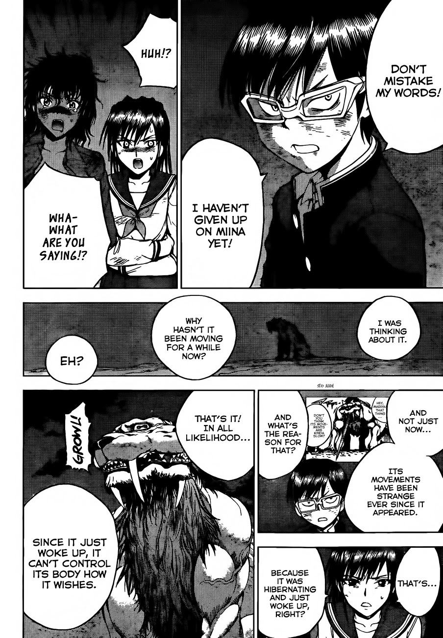 Eden no Ori Chapter 148 page 15 - Chapter 148: Swallowing Whole