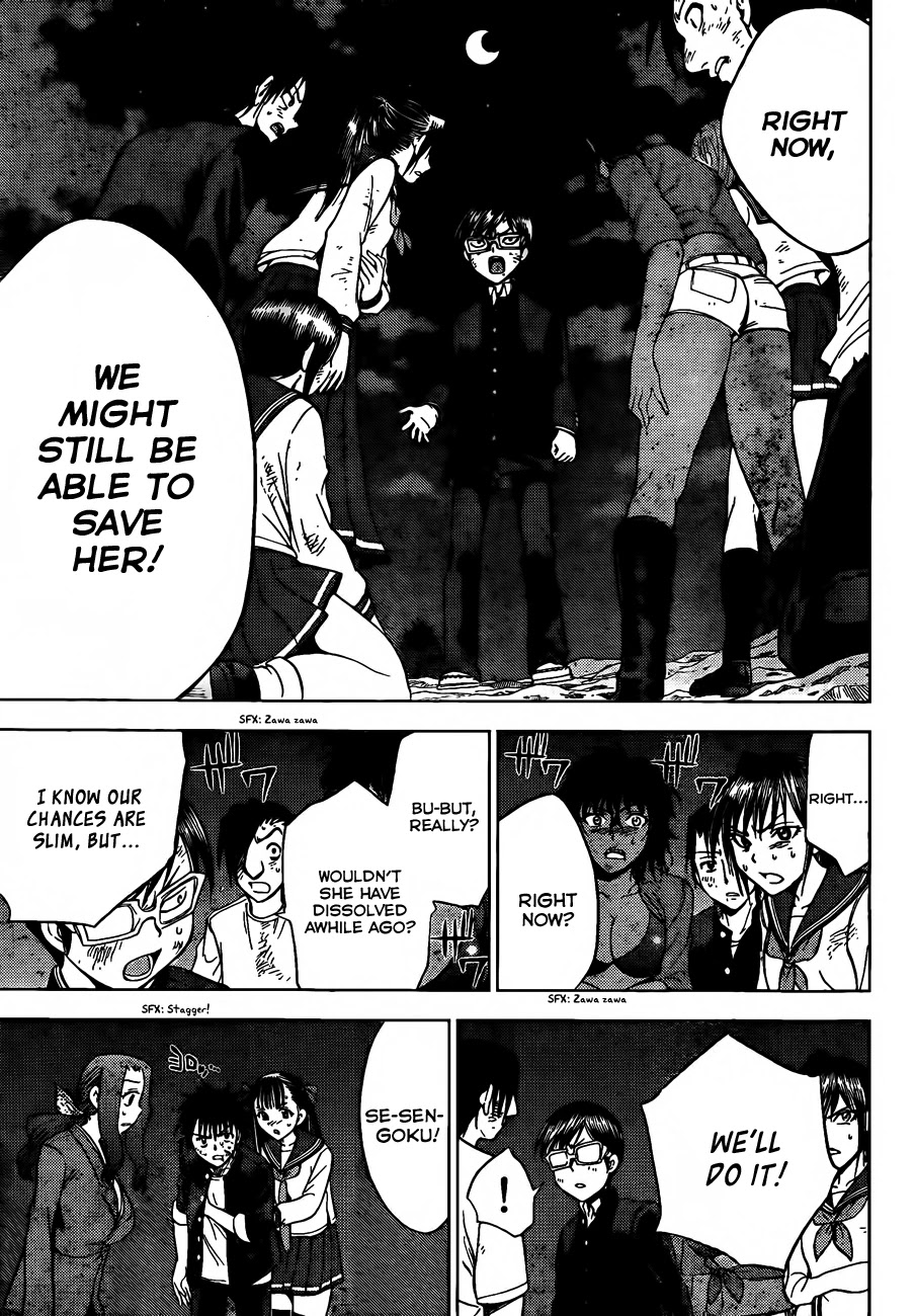 Eden no Ori Chapter 148 page 18 - Chapter 148: Swallowing Whole