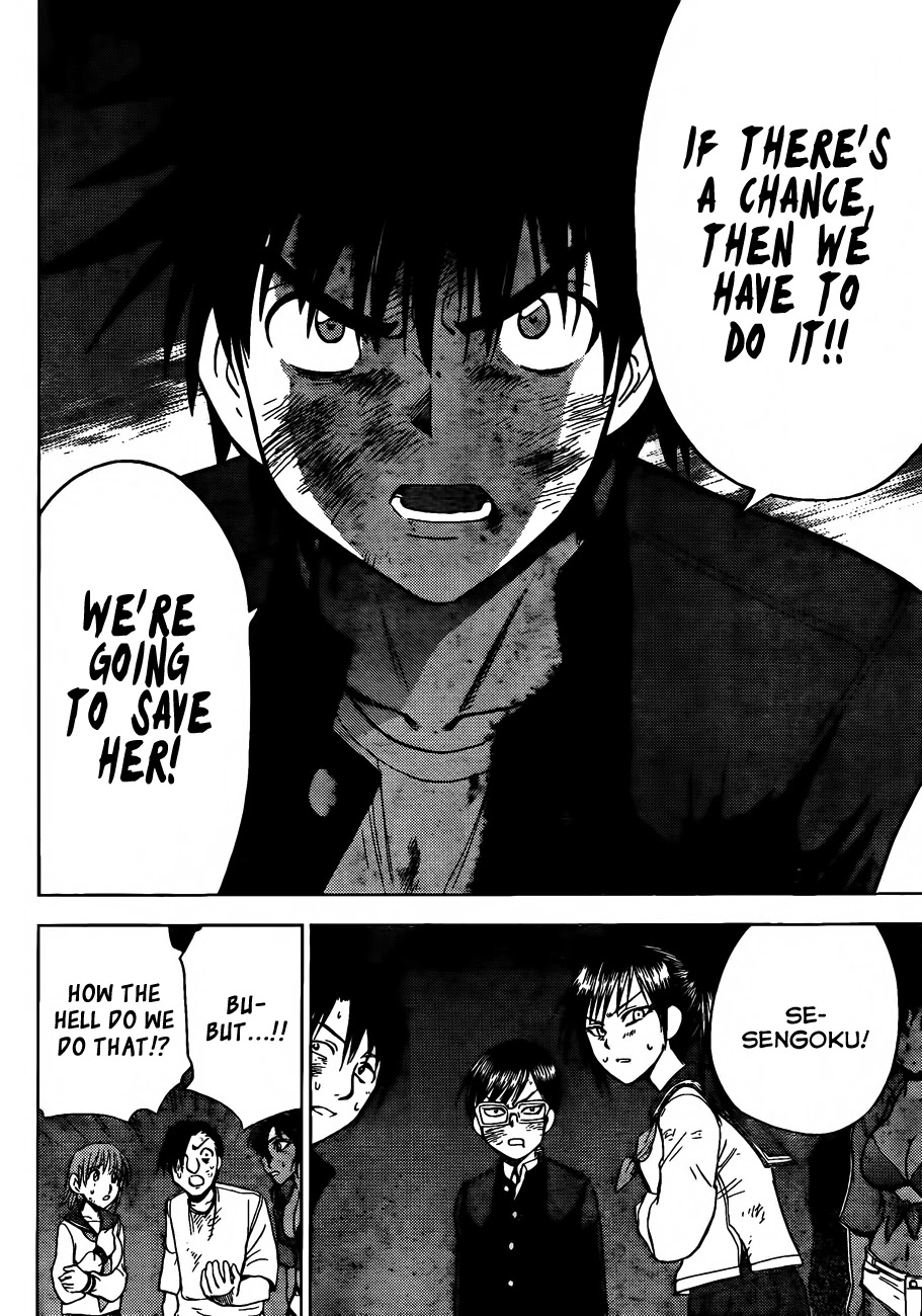 Eden no Ori Chapter 148 page 19 - Chapter 148: Swallowing Whole