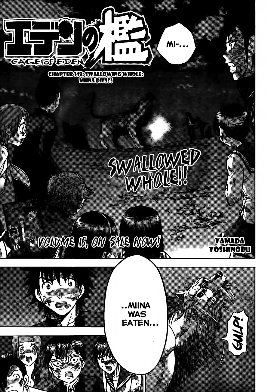 Eden no Ori Chapter 148 page 2 - Chapter 148: Swallowing Whole