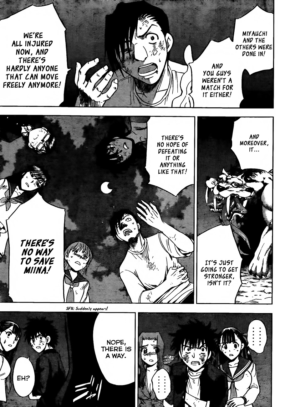 Eden no Ori Chapter 148 page 20 - Chapter 148: Swallowing Whole