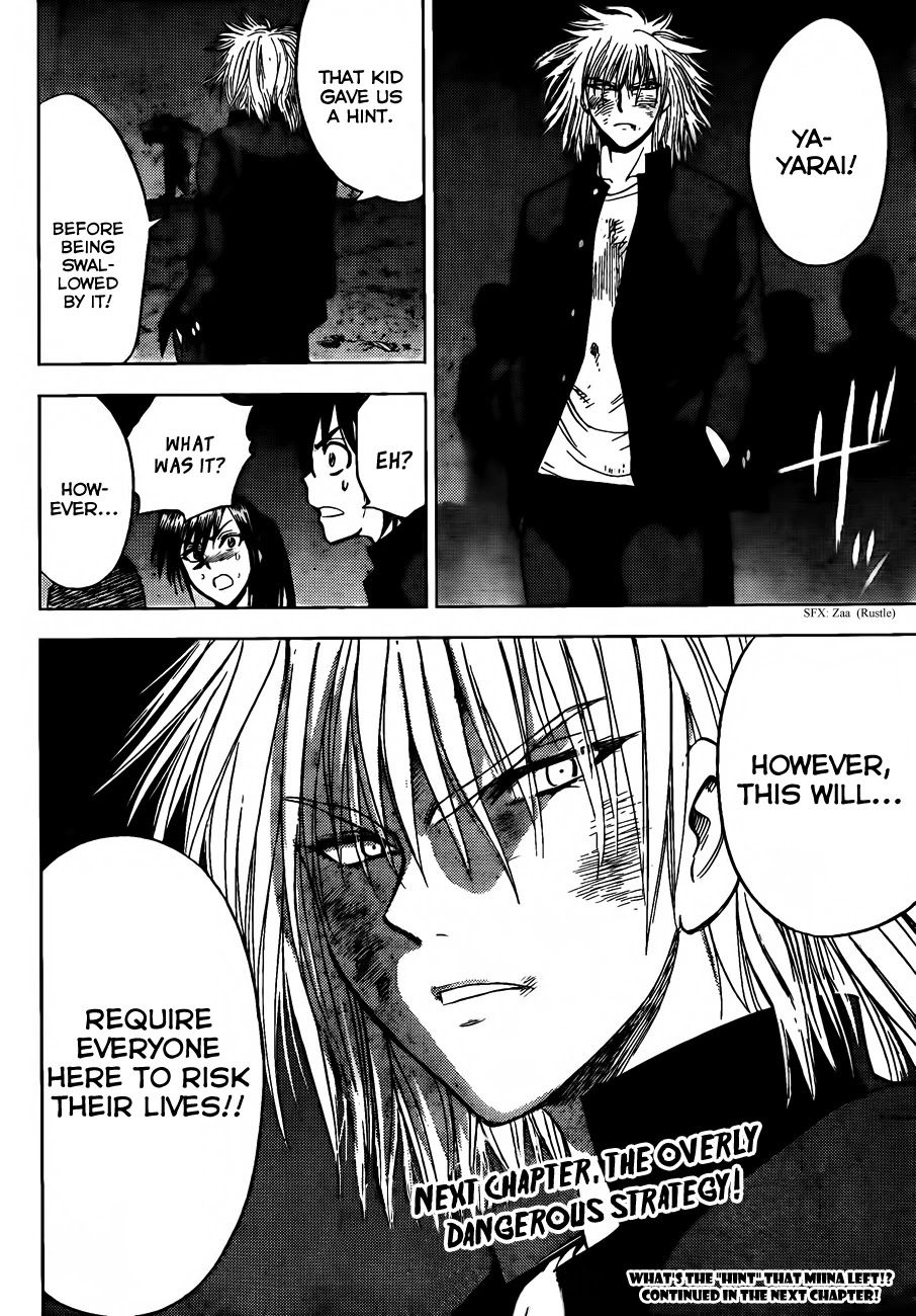 Eden no Ori Chapter 148 page 21 - Chapter 148: Swallowing Whole