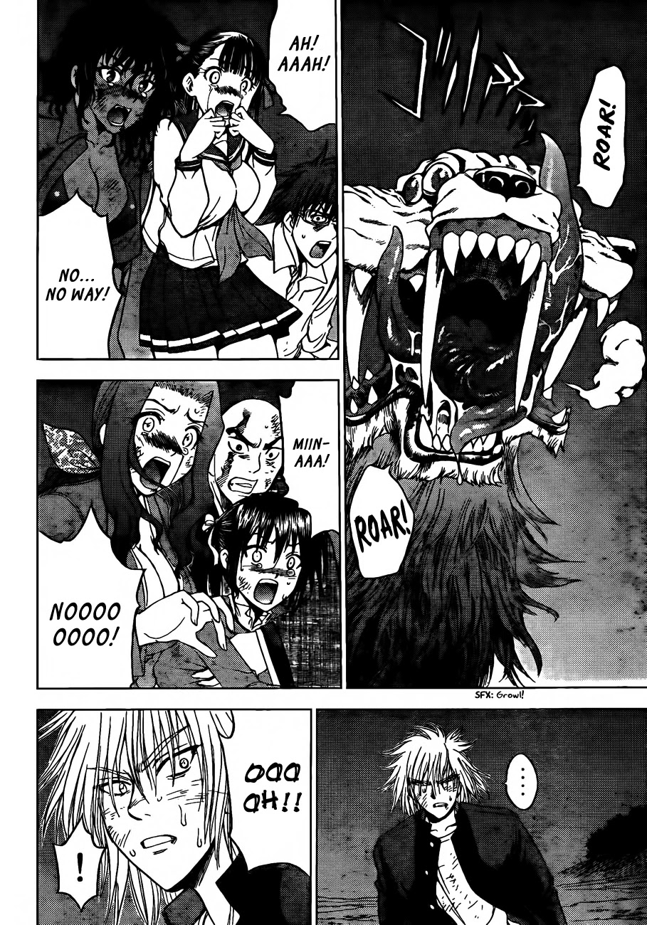 Eden no Ori Chapter 148 page 3 - Chapter 148: Swallowing Whole