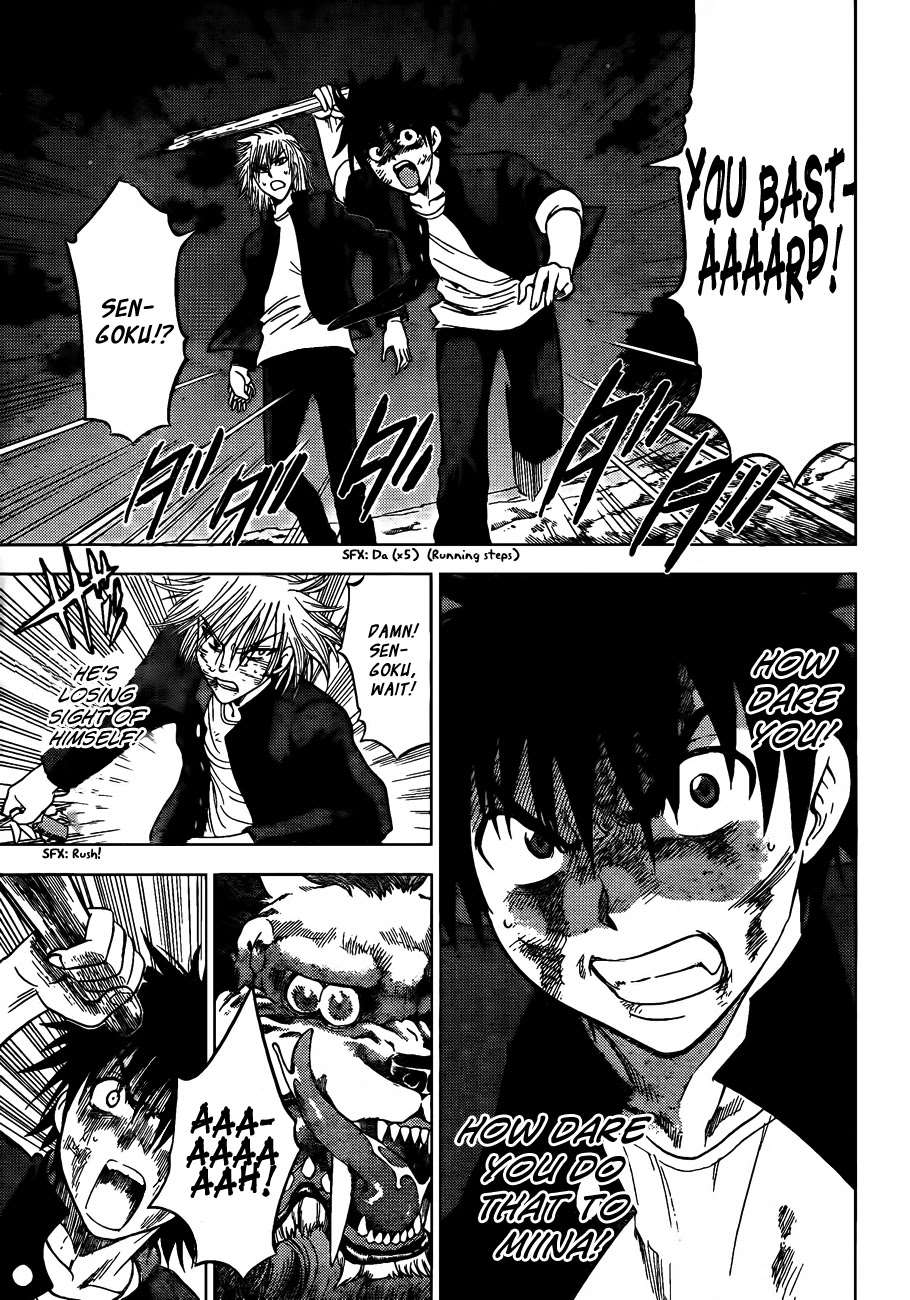 Eden no Ori Chapter 148 page 4 - Chapter 148: Swallowing Whole