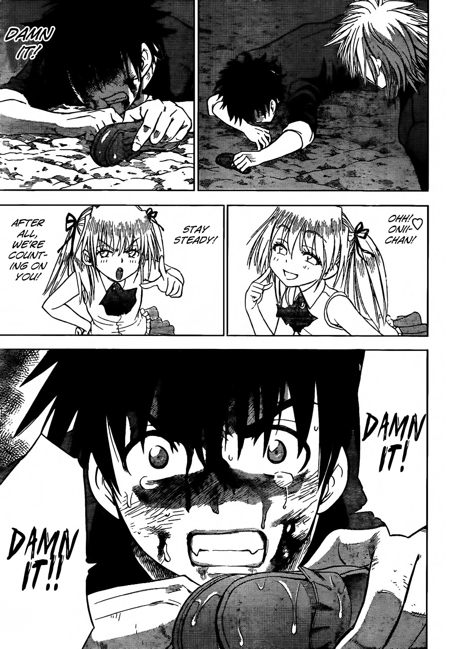 Eden no Ori Chapter 148 page 8 - Chapter 148: Swallowing Whole