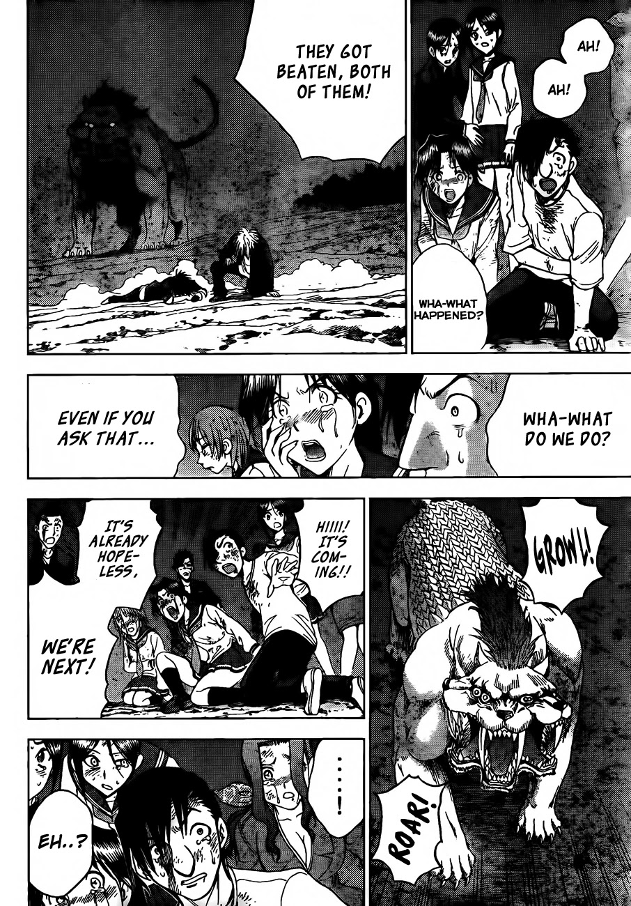 Eden no Ori Chapter 148 page 9 - Chapter 148: Swallowing Whole